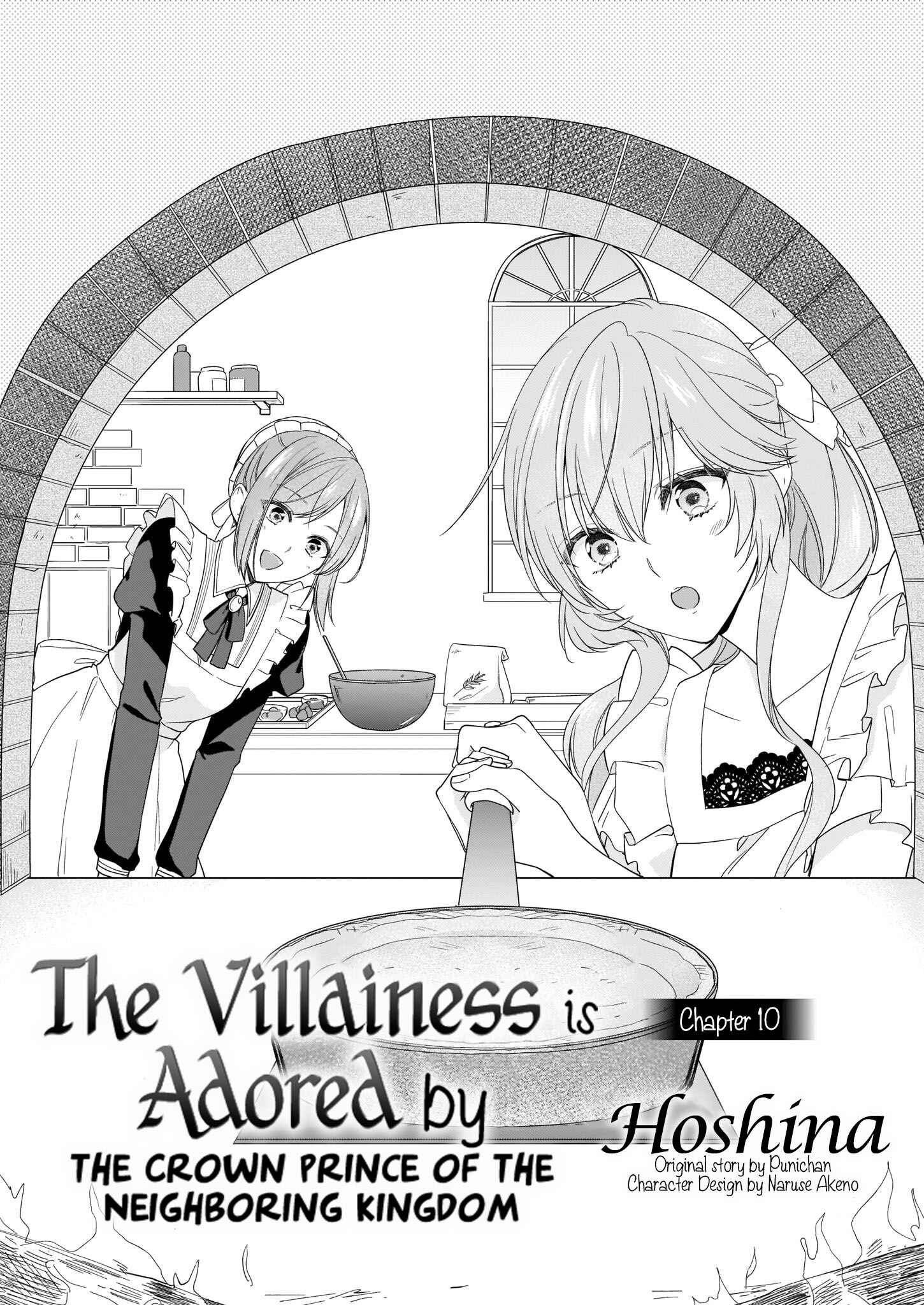 The Villainess Is Adored by the Crown Prince of the Neighboring Kingdom Chapter 10 page 2
