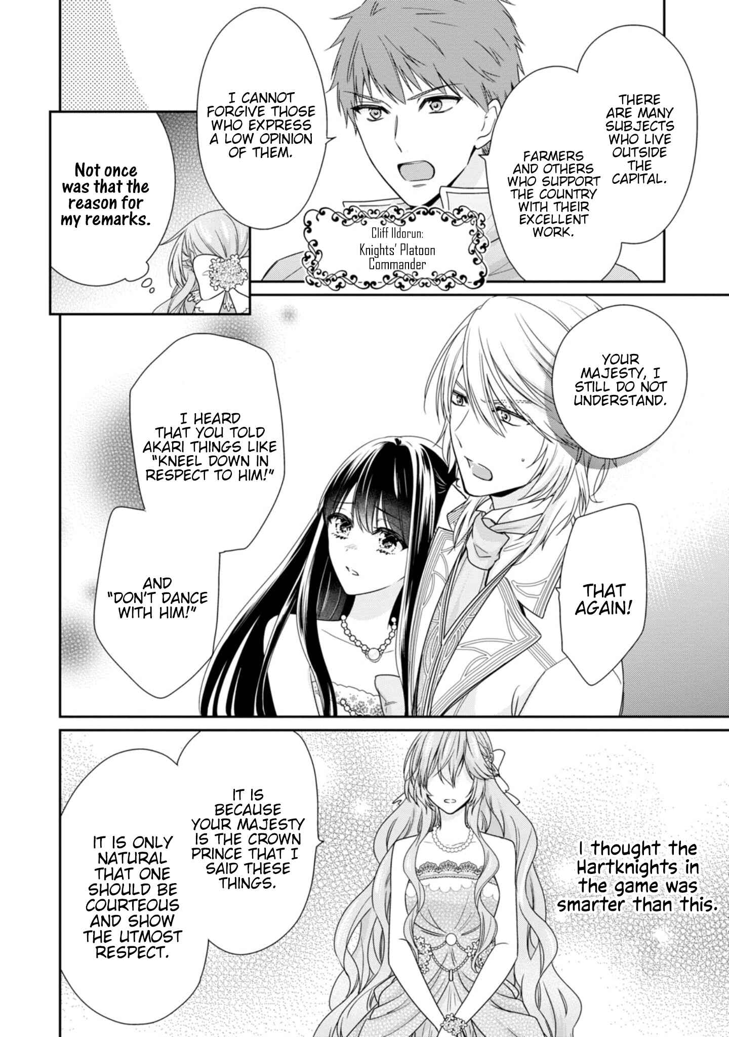 The Villainess Is Adored by the Crown Prince of the Neighboring Kingdom Chapter 2 page 23