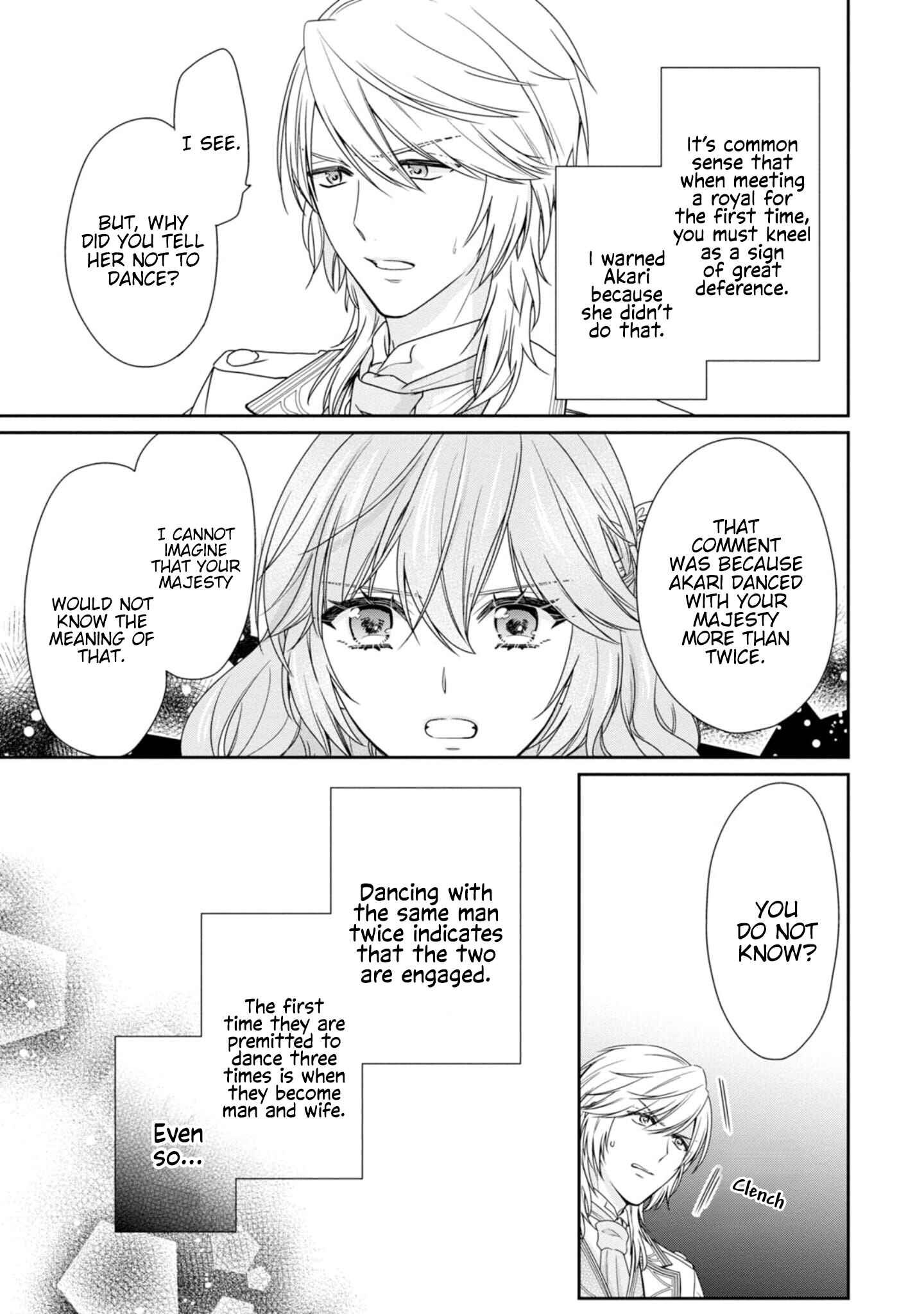 The Villainess Is Adored by the Crown Prince of the Neighboring Kingdom Chapter 2 page 24