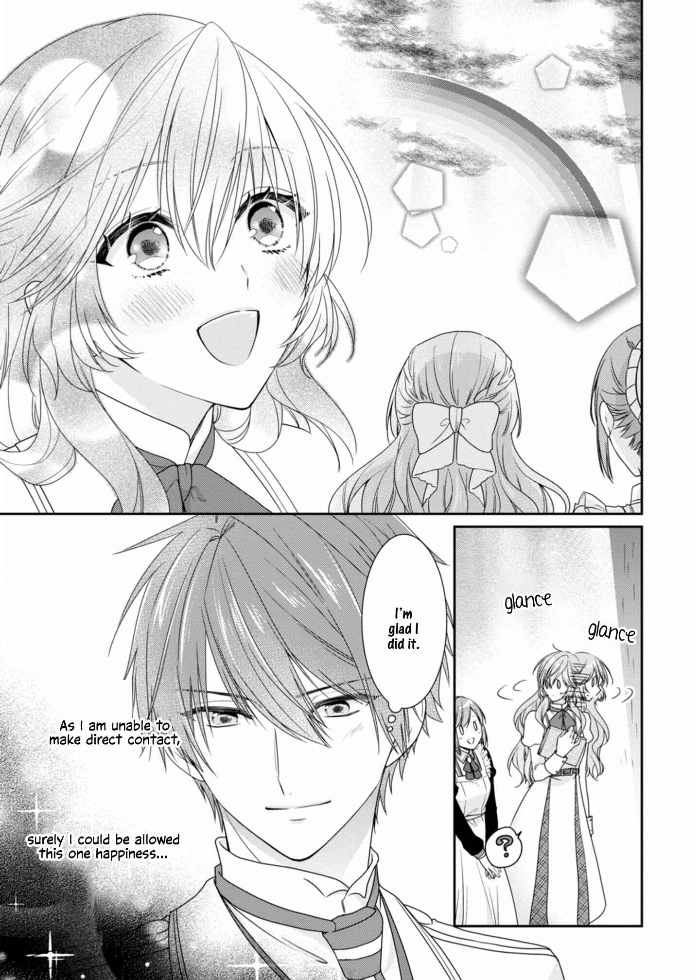 The Villainess Is Adored by the Crown Prince of the Neighboring Kingdom Chapter 7 page 9