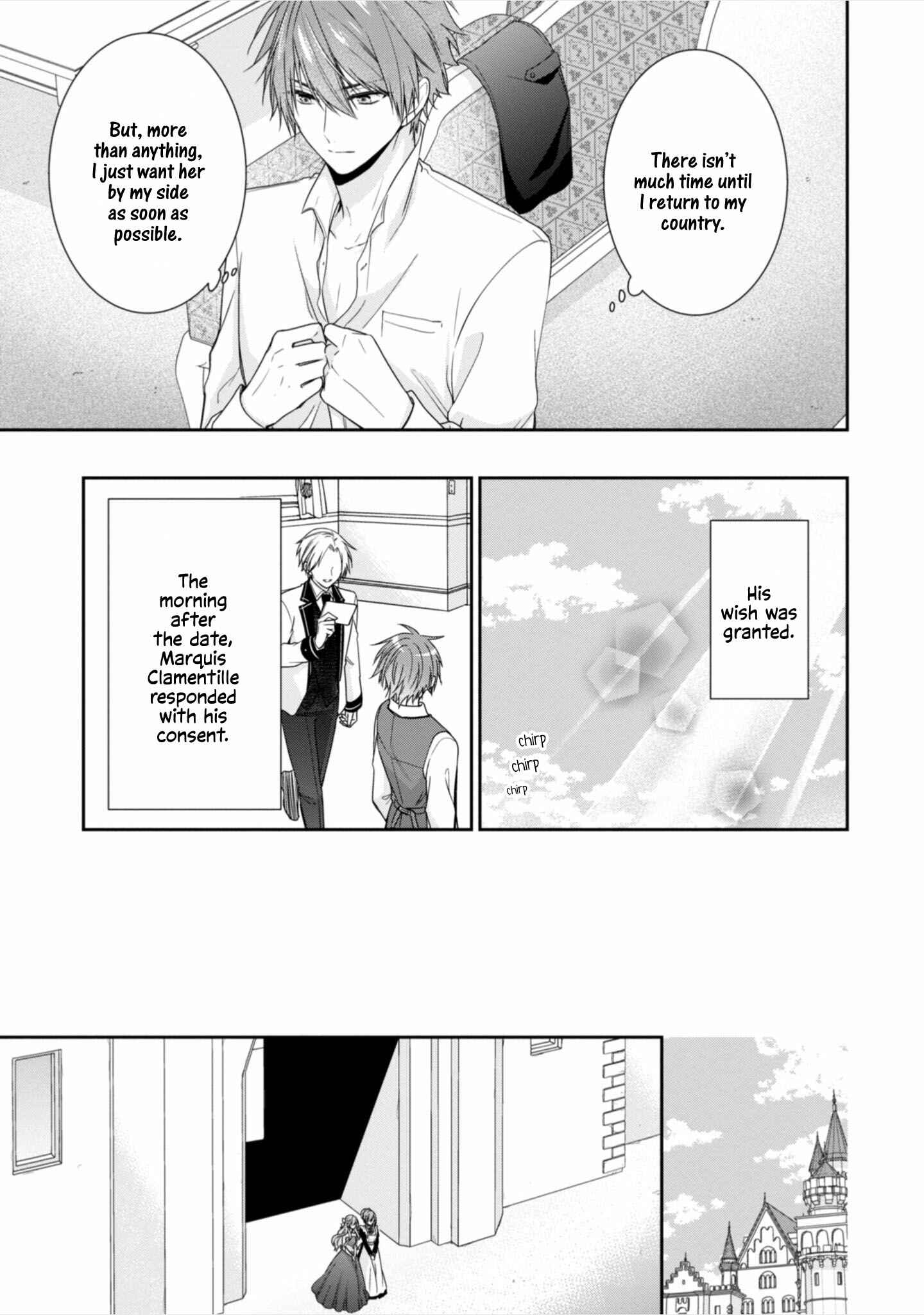 The Villainess Is Adored by the Crown Prince of the Neighboring Kingdom Chapter 7 page 17