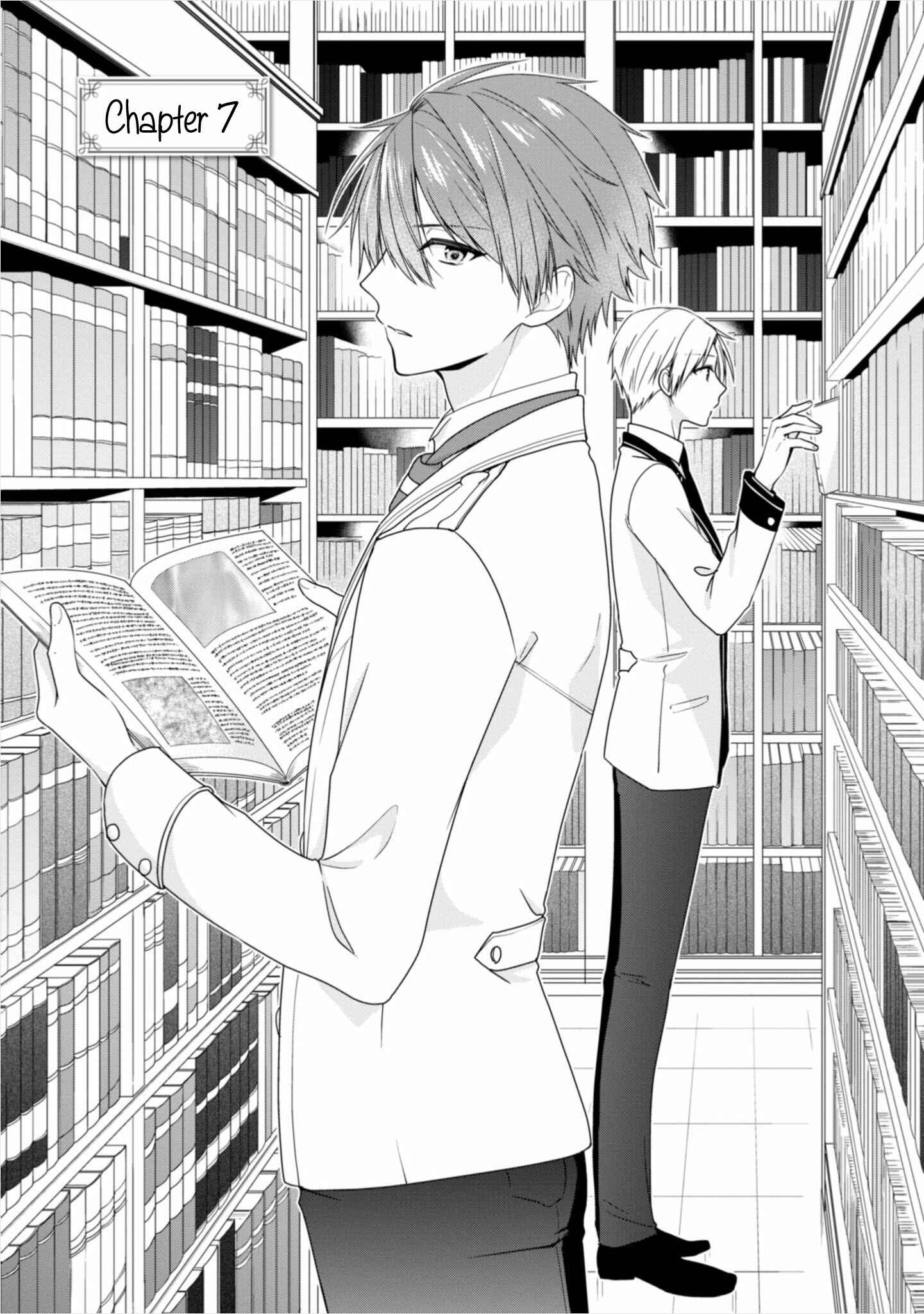 The Villainess Is Adored by the Crown Prince of the Neighboring Kingdom Chapter 7 page 3