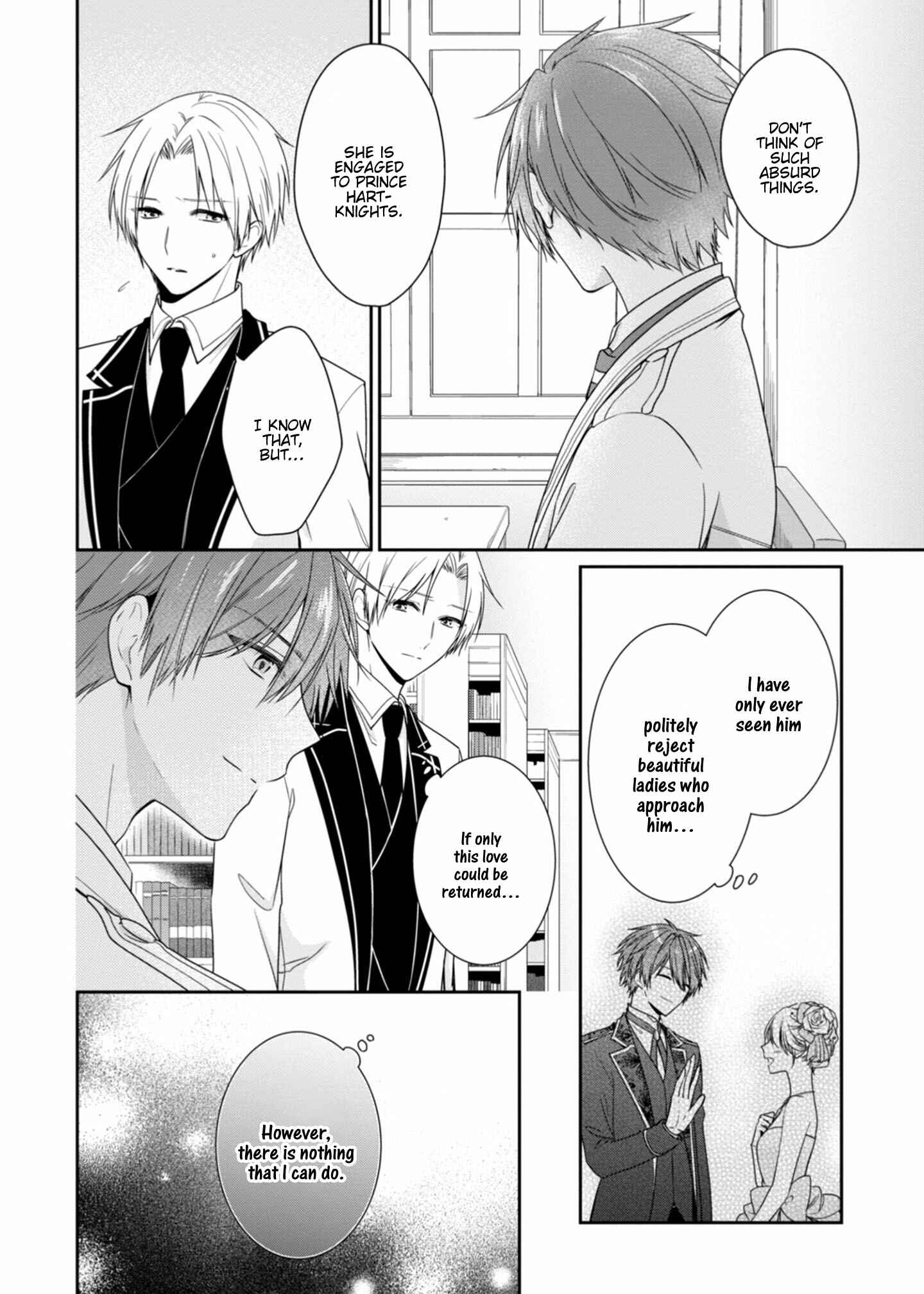 The Villainess Is Adored by the Crown Prince of the Neighboring Kingdom Chapter 7 page 6