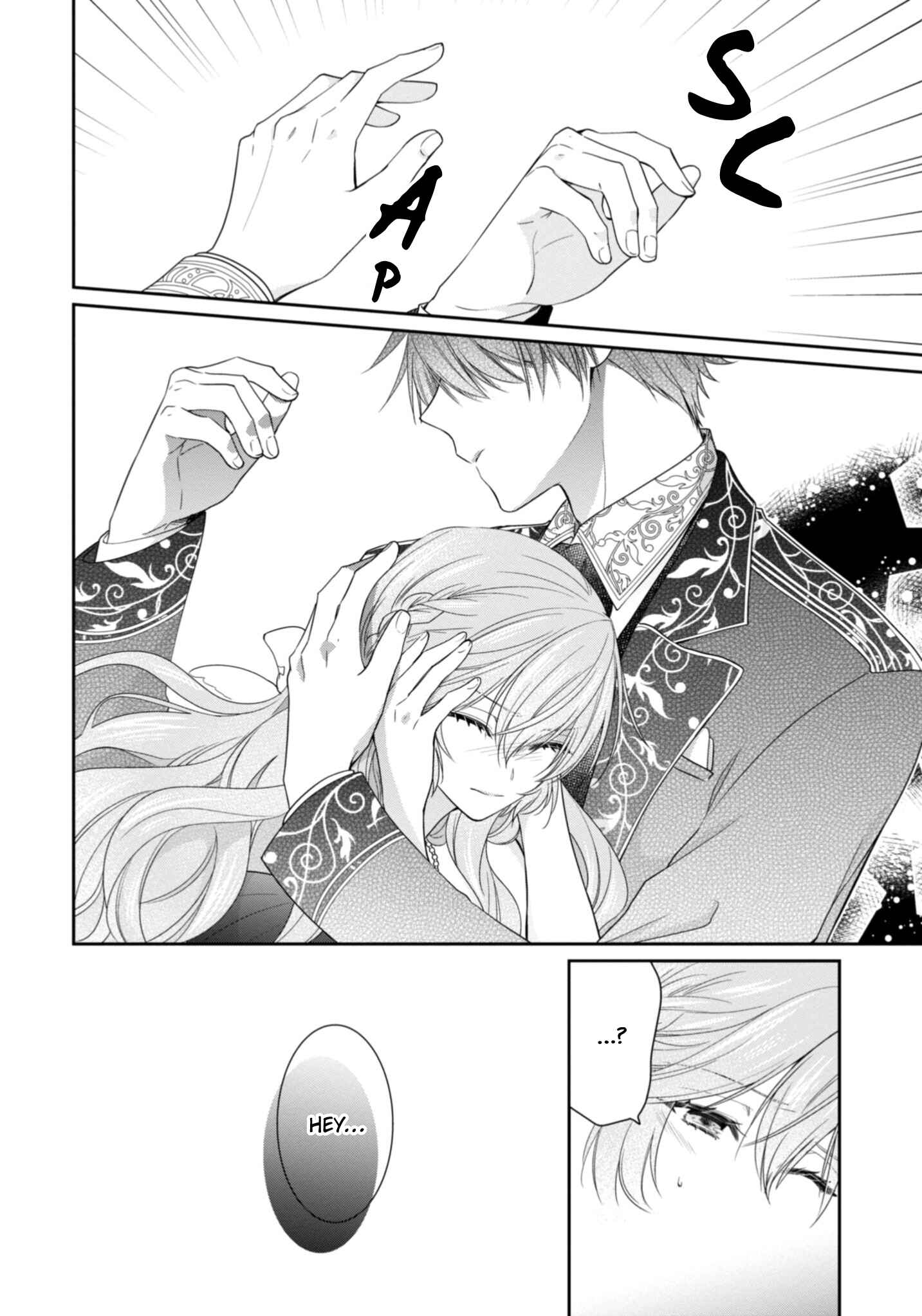 The Villainess Is Adored by the Crown Prince of the Neighboring Kingdom Chapter 8 page 12