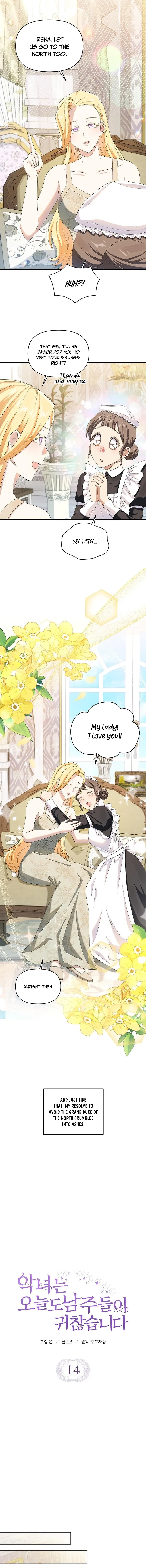 The Villainess is Bothered by the Male Leads Again Today Chapter 14 page 5