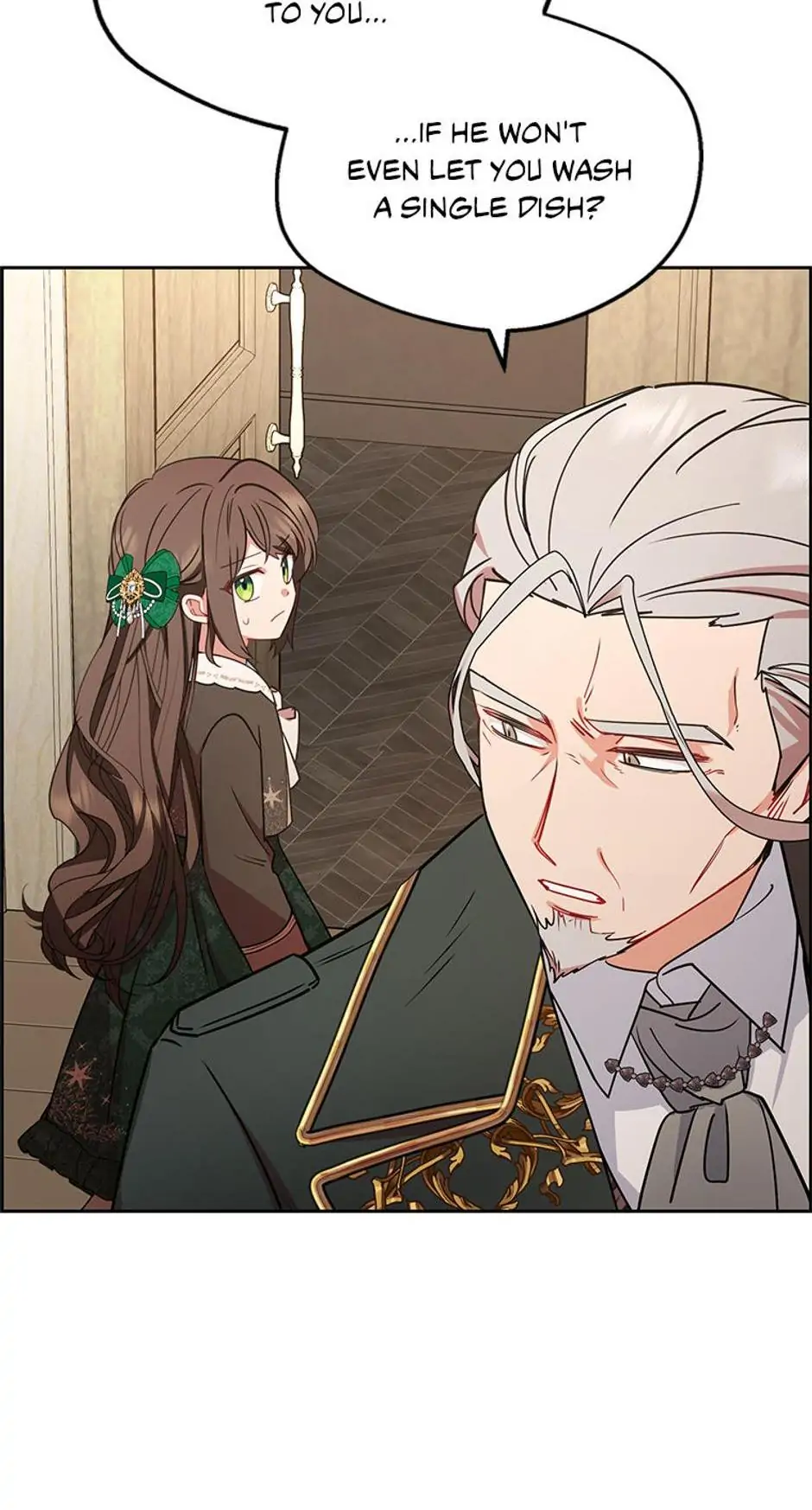 The Villainess Is Shy In Receiving Love Chapter 12 page 15