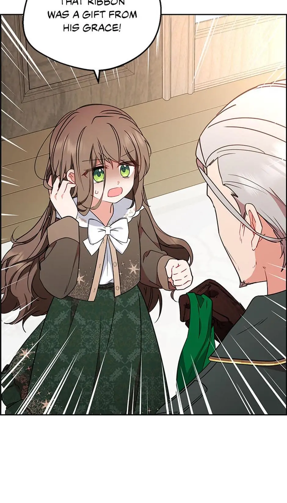 The Villainess Is Shy In Receiving Love Chapter 12 page 20