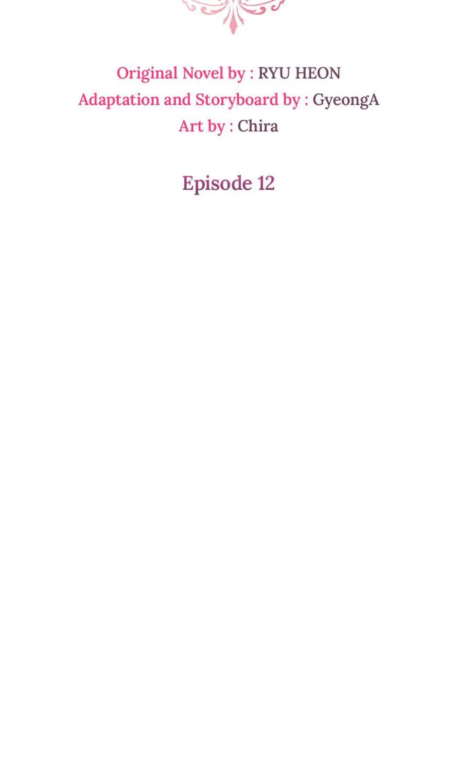 The Villainess Is Shy In Receiving Love Chapter 12 page 45