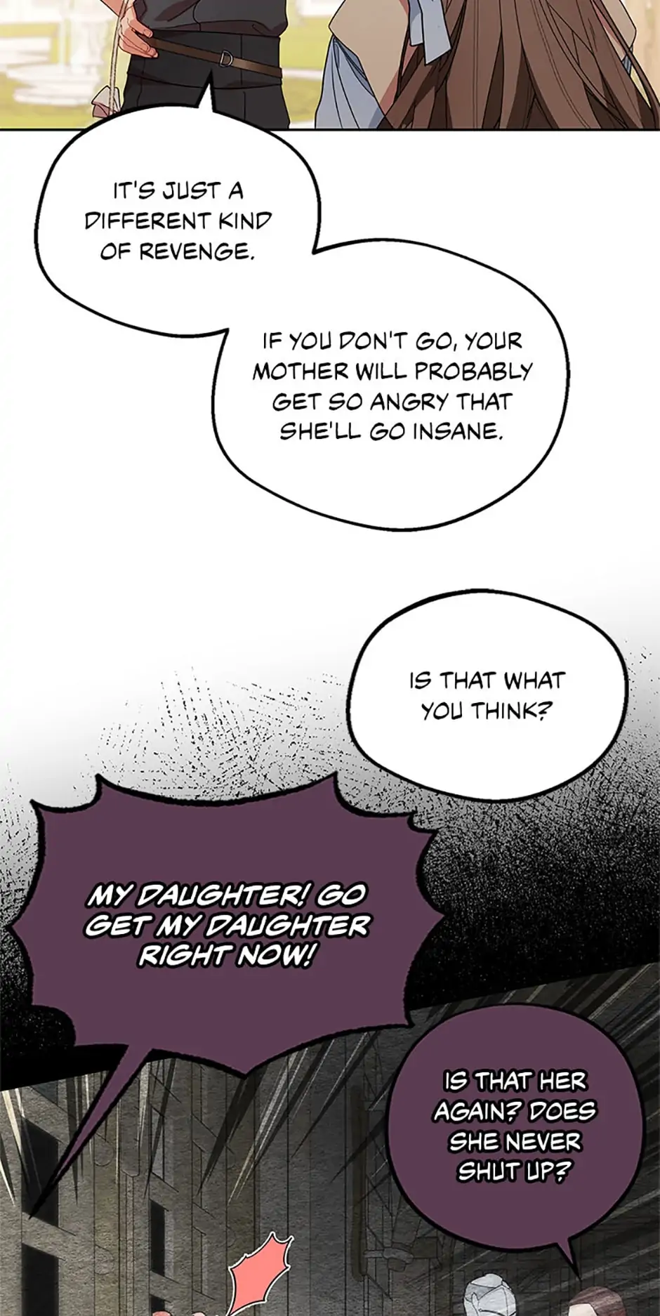 The Villainess Is Shy In Receiving Love Chapter 25 page 25