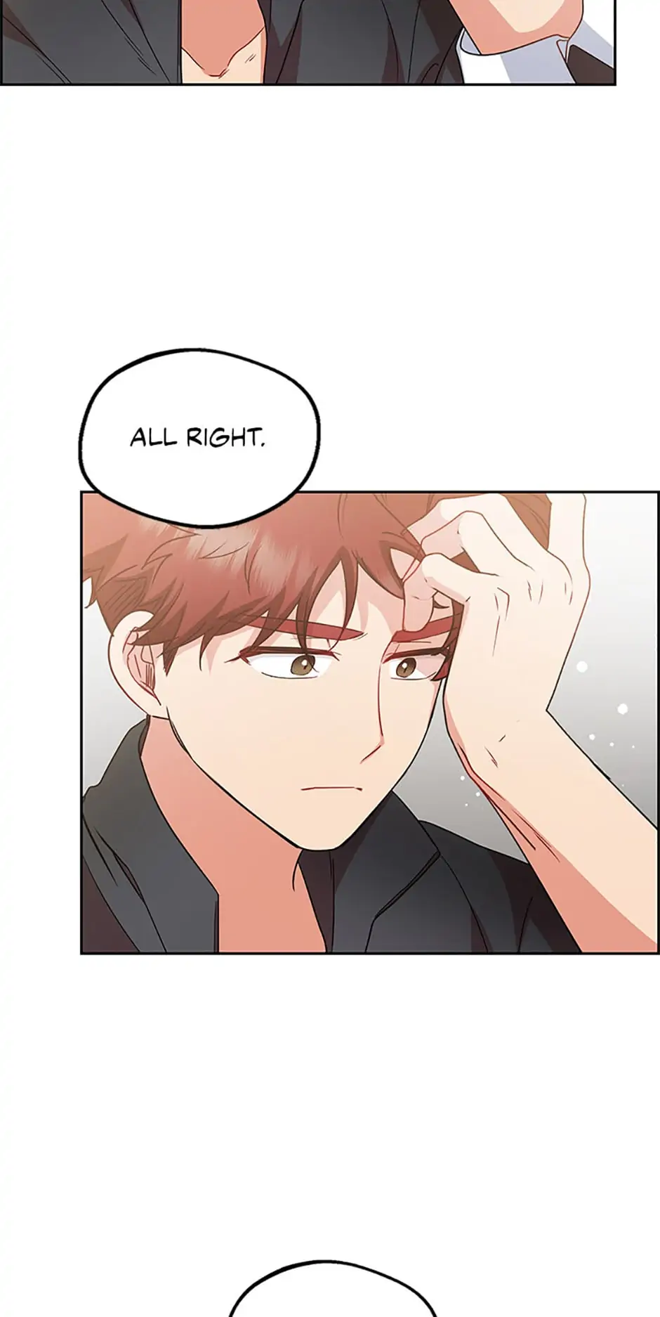 The Villainess Is Shy In Receiving Love Chapter 25 page 29