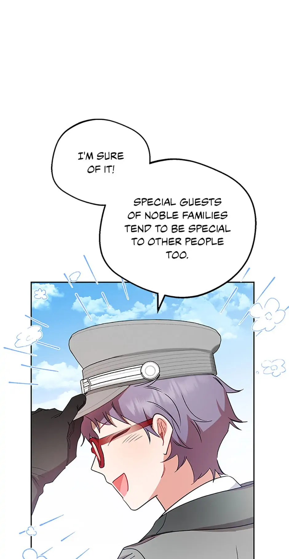 The Villainess Is Shy In Receiving Love Chapter 25 page 45
