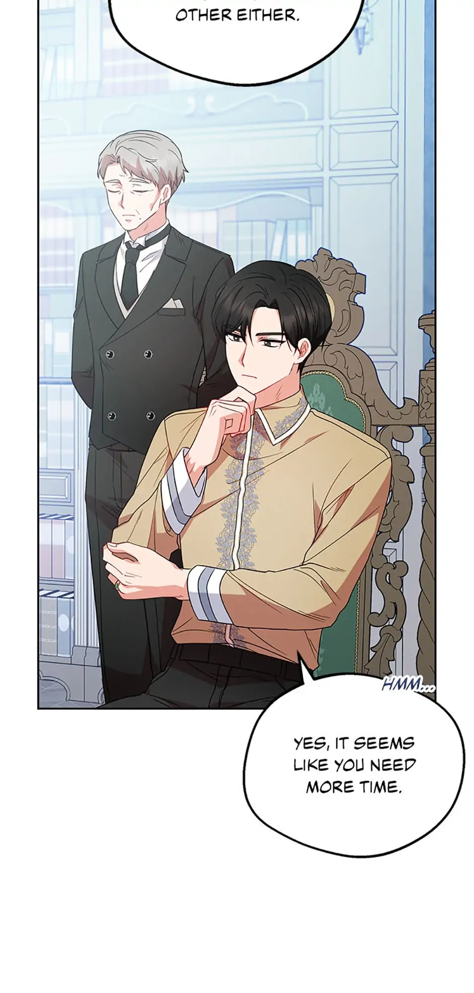 The Villainess Is Shy In Receiving Love Chapter 28 page 82