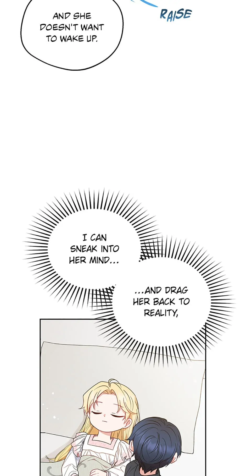 The Villainess Is Shy In Receiving Love Chapter 38 page 13