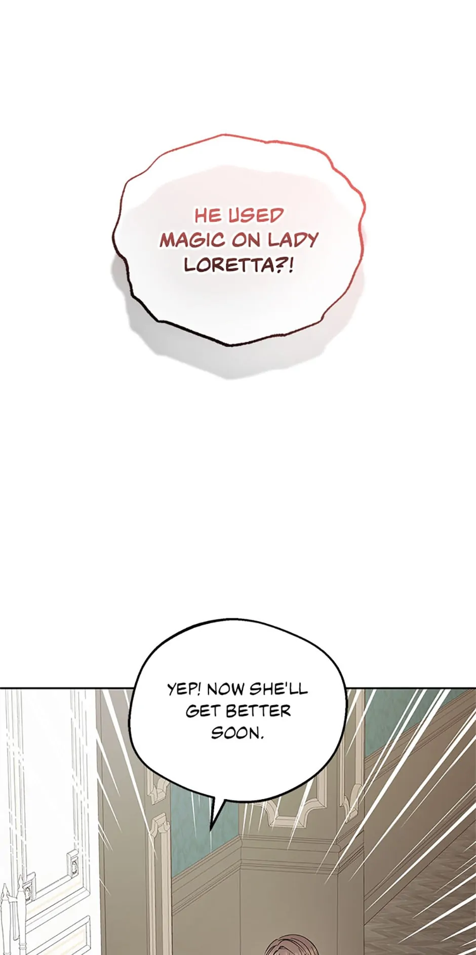 The Villainess Is Shy In Receiving Love Chapter 38 page 25