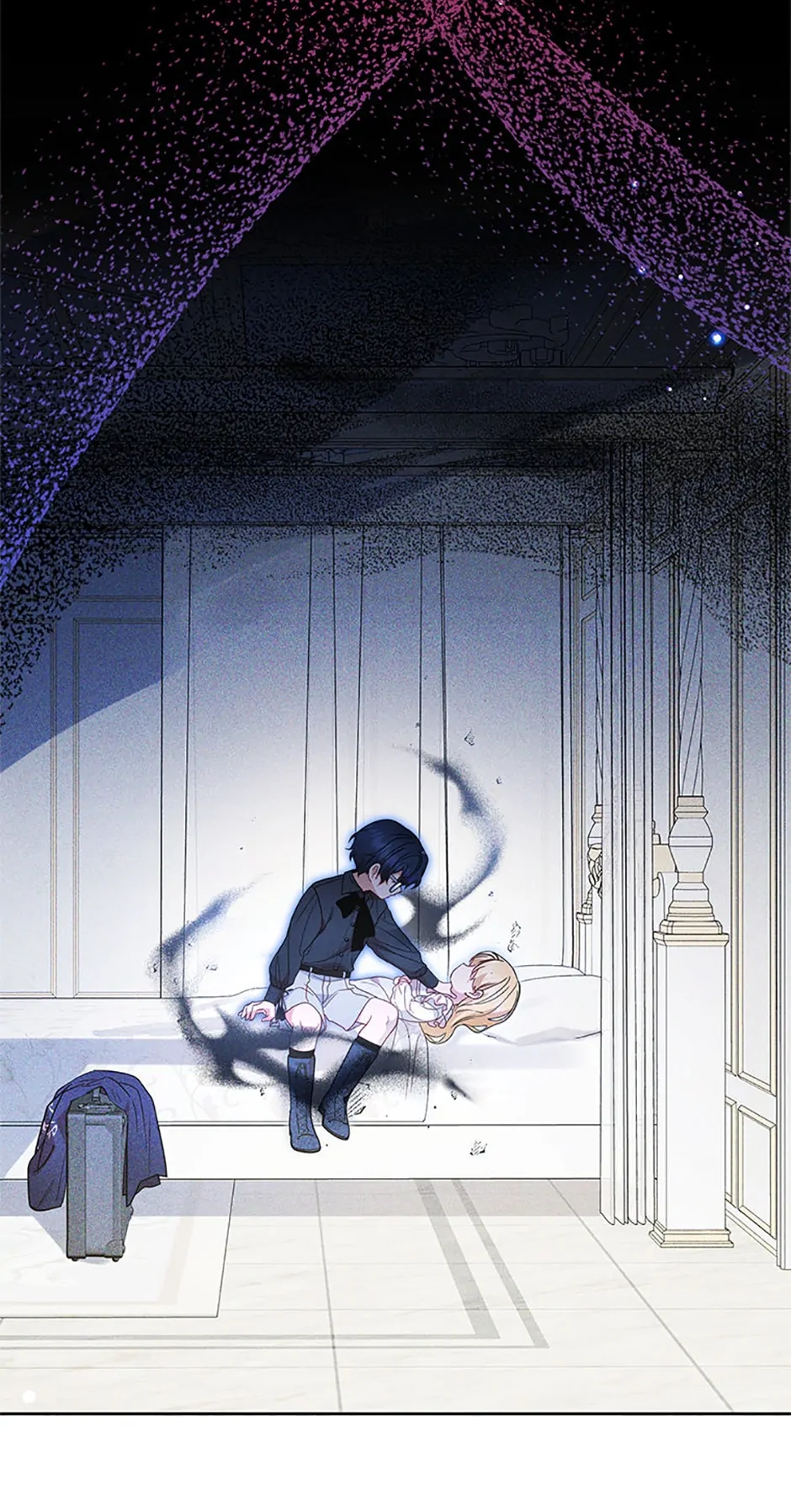 The Villainess Is Shy In Receiving Love Chapter 38 page 4