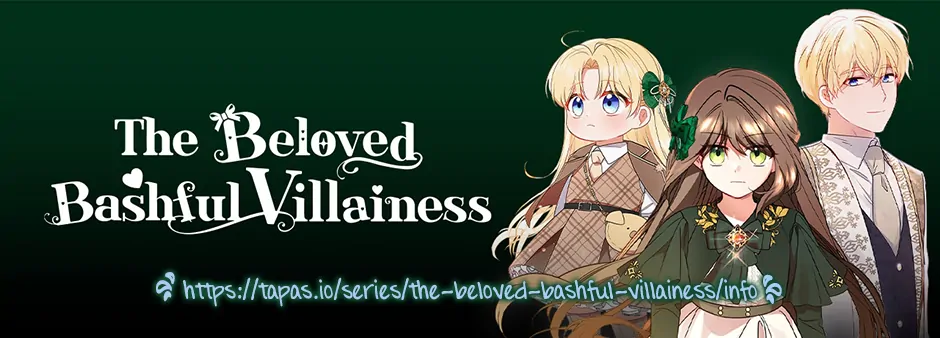 The Villainess Is Shy In Receiving Love Chapter 41 page 0
