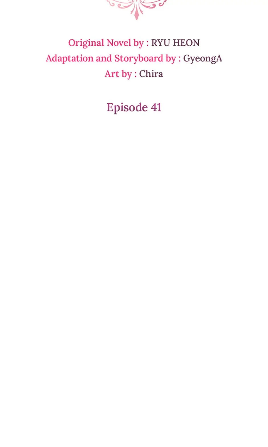 The Villainess Is Shy In Receiving Love Chapter 41 page 16