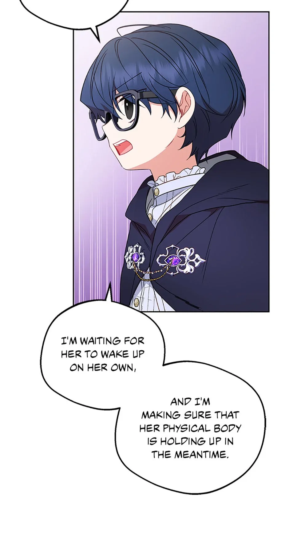 The Villainess Is Shy In Receiving Love Chapter 41 page 24