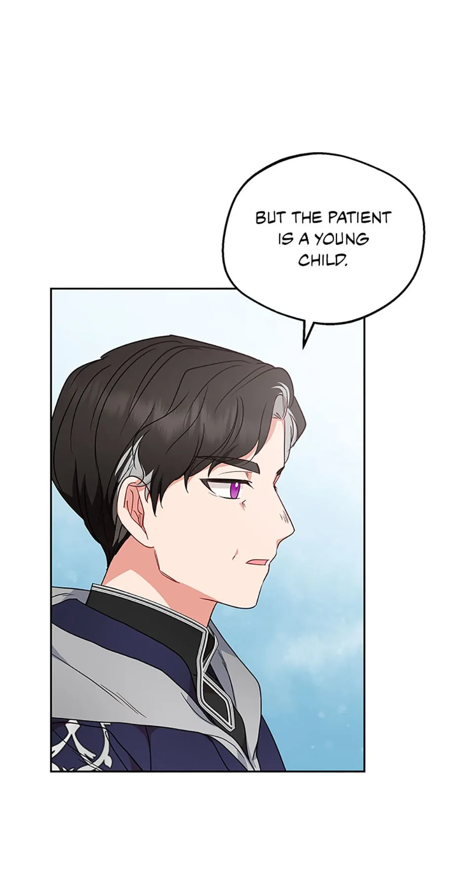 The Villainess Is Shy In Receiving Love Chapter 41 page 25