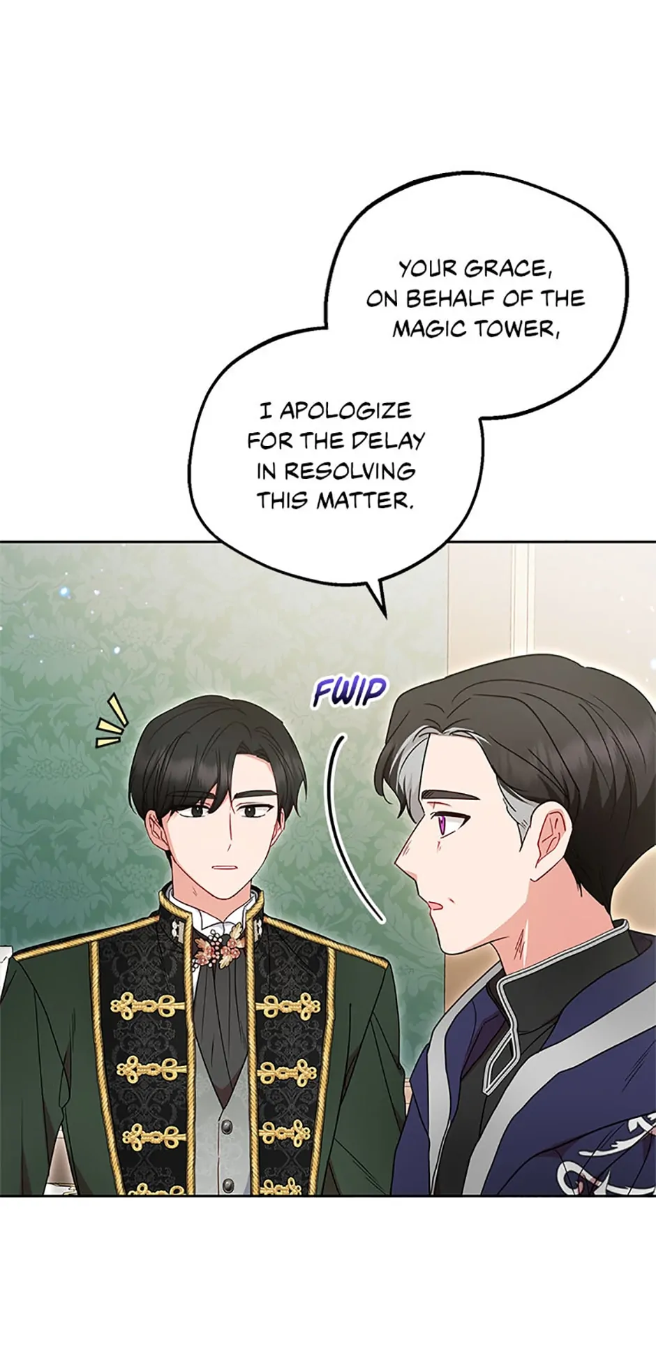 The Villainess Is Shy In Receiving Love Chapter 41 page 39