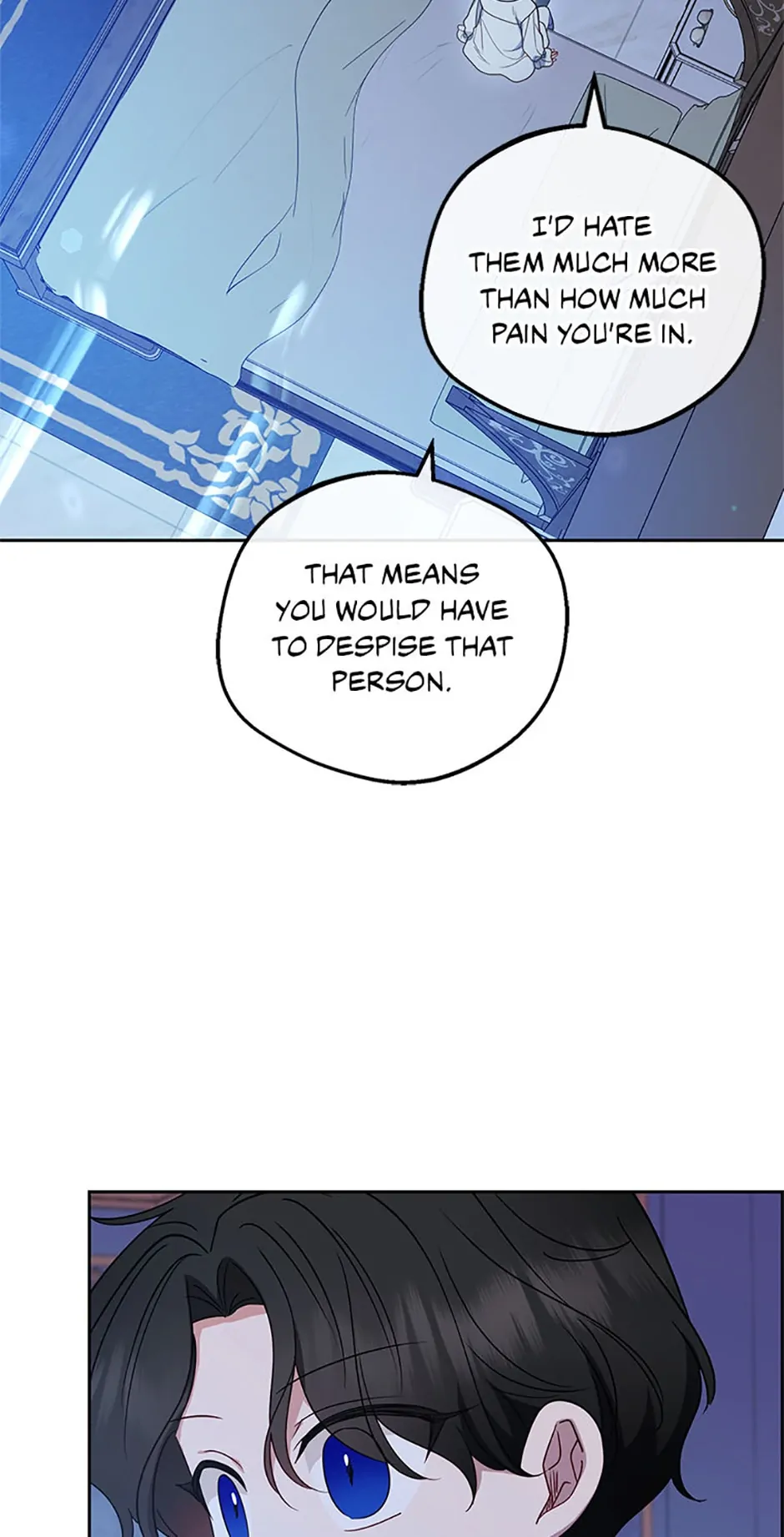 The Villainess Is Shy In Receiving Love Chapter 41 page 6