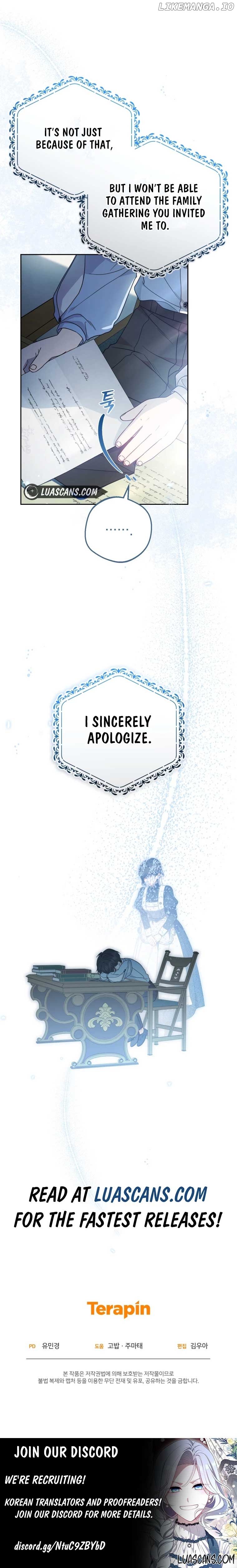 The Villainess Is Shy In Receiving Love Chapter 48 page 15