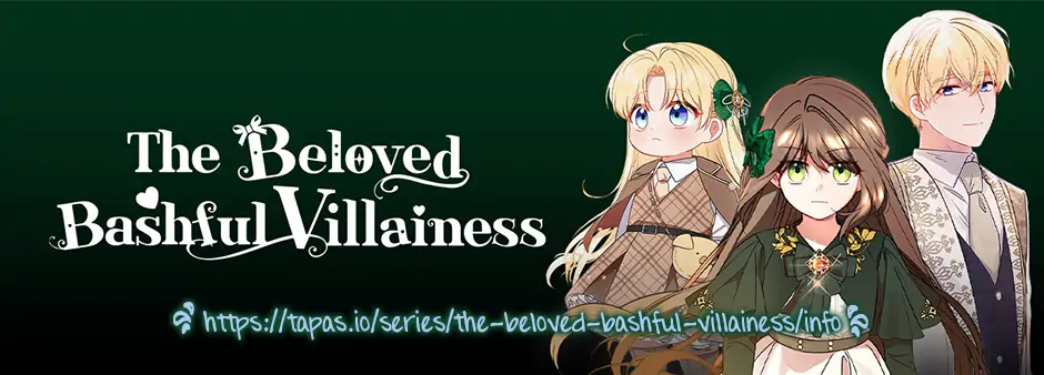 The Villainess Is Shy In Receiving Love Chapter 9 page 0