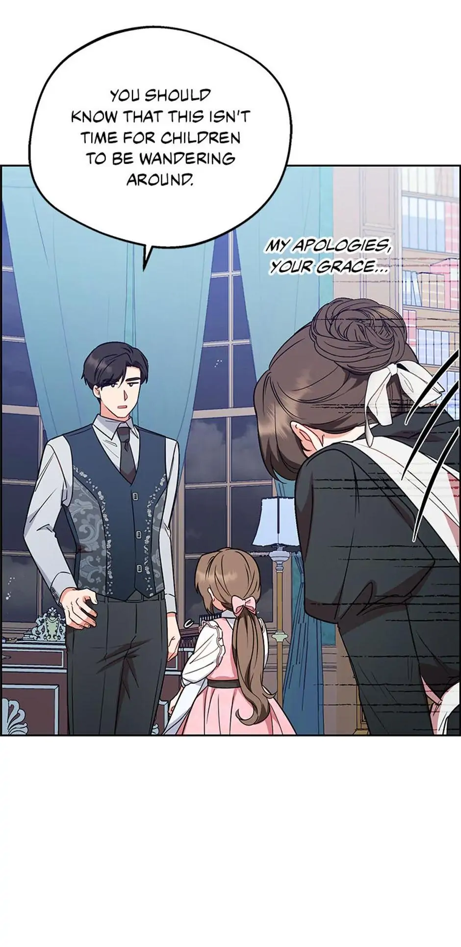 The Villainess Is Shy In Receiving Love Chapter 9 page 26