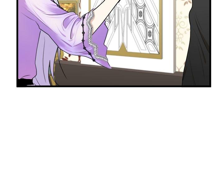 The Villainess Lives Twice Chapter 16 page 19