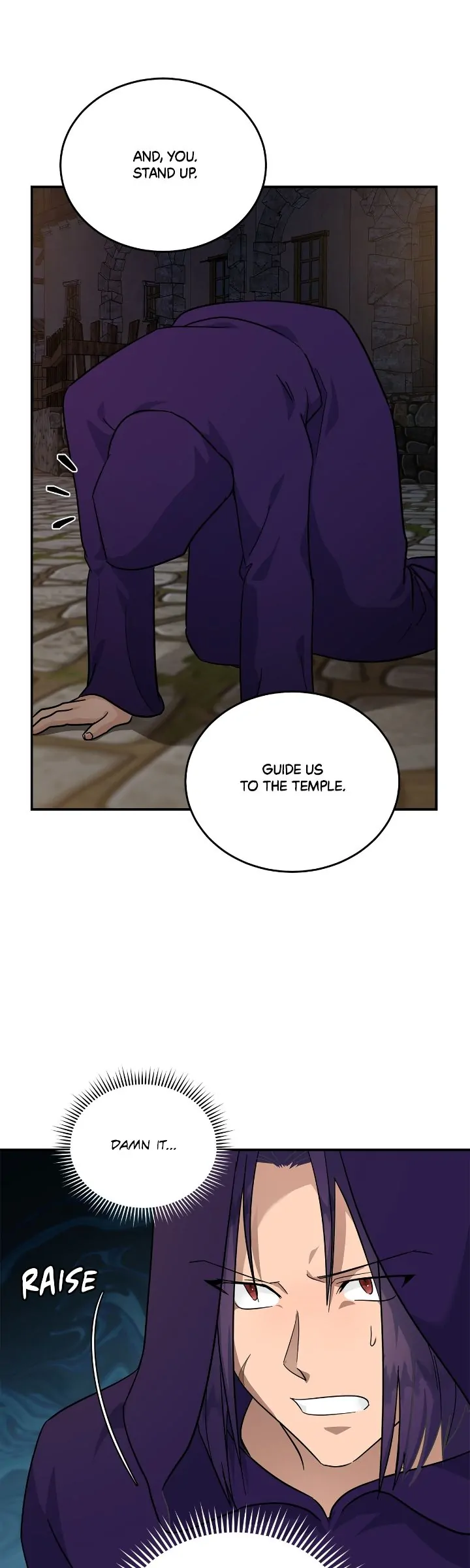 The Villainess Lives Twice Chapter 203 page 42
