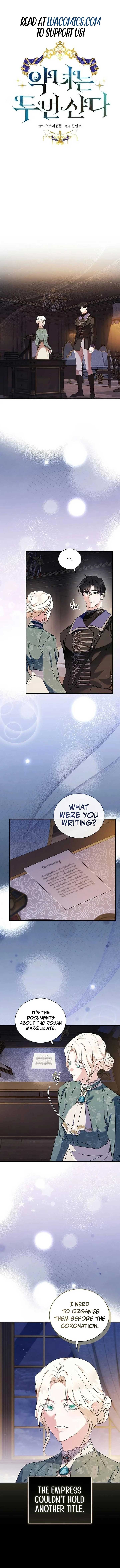The Villainess Lives Twice Chapter 227 page 1