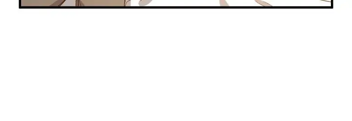 The Villainess Lives Twice Chapter 73 page 12