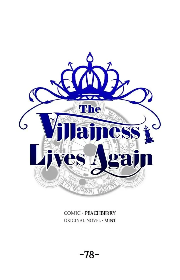 The Villainess Lives Twice Chapter 78 page 0