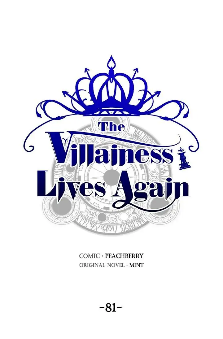 The Villainess Lives Twice Chapter 81 page 0