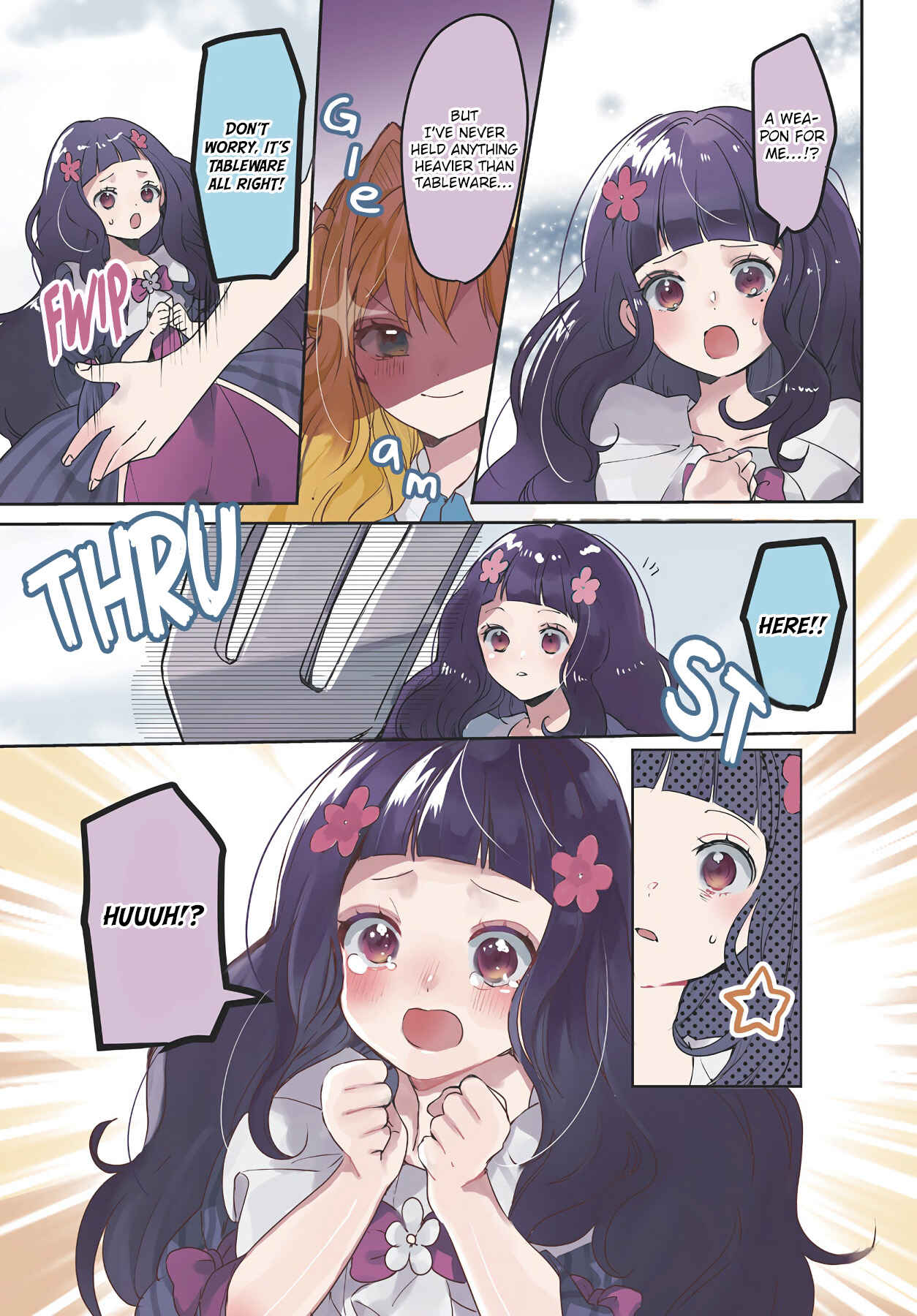 The Villainess Wants to Marry a Commoner!! Chapter 13 page 0