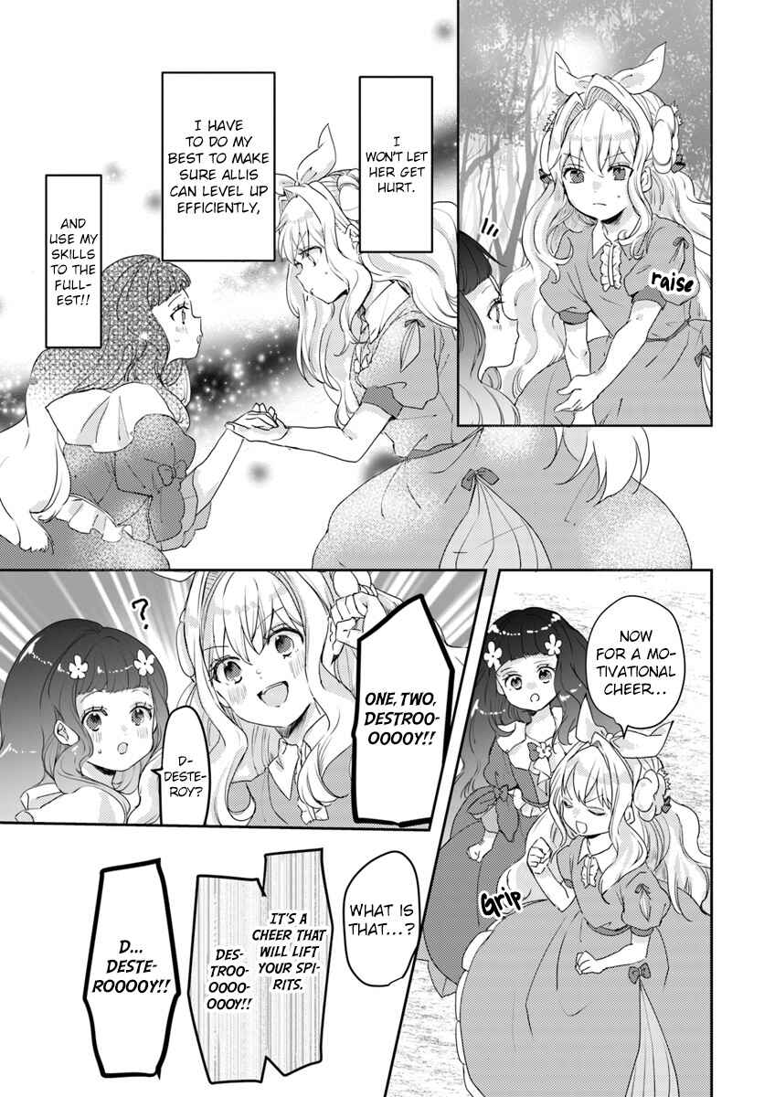 The Villainess Wants to Marry a Commoner!! Chapter 13 page 14