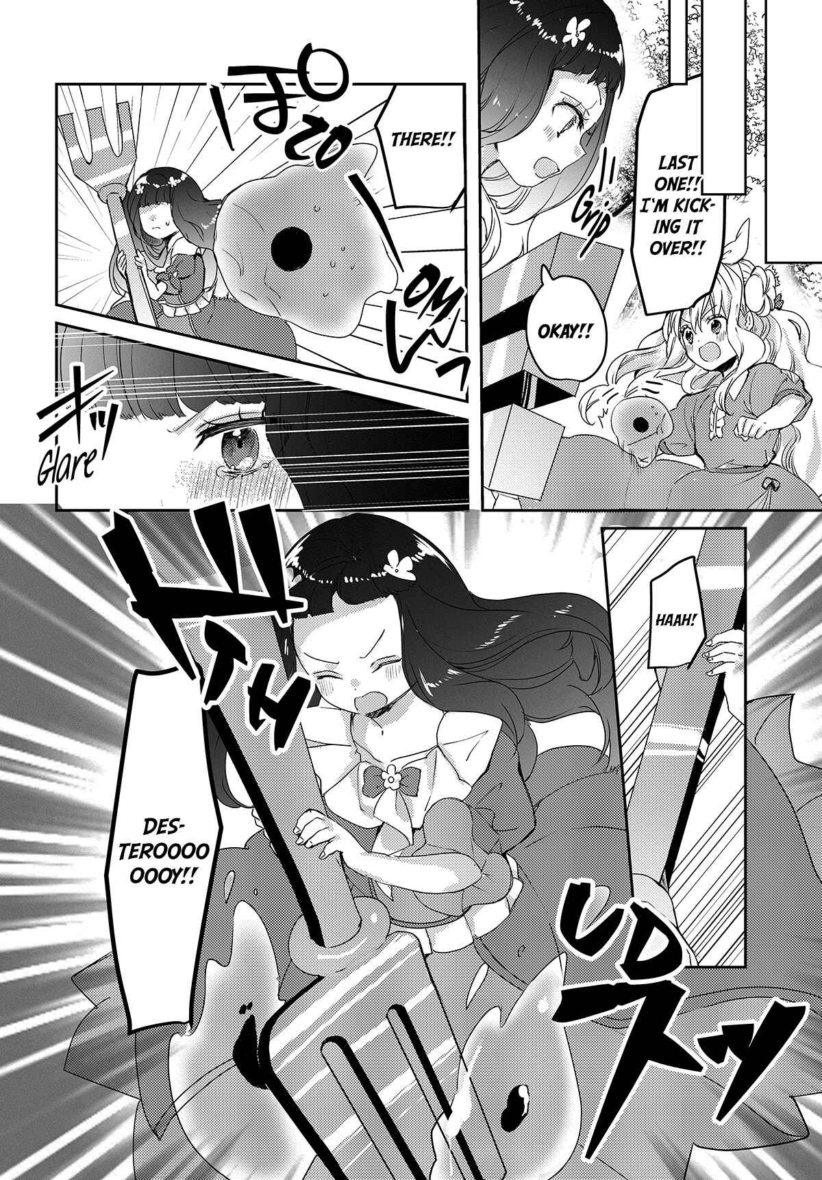 The Villainess Wants to Marry a Commoner!! Chapter 13 page 17
