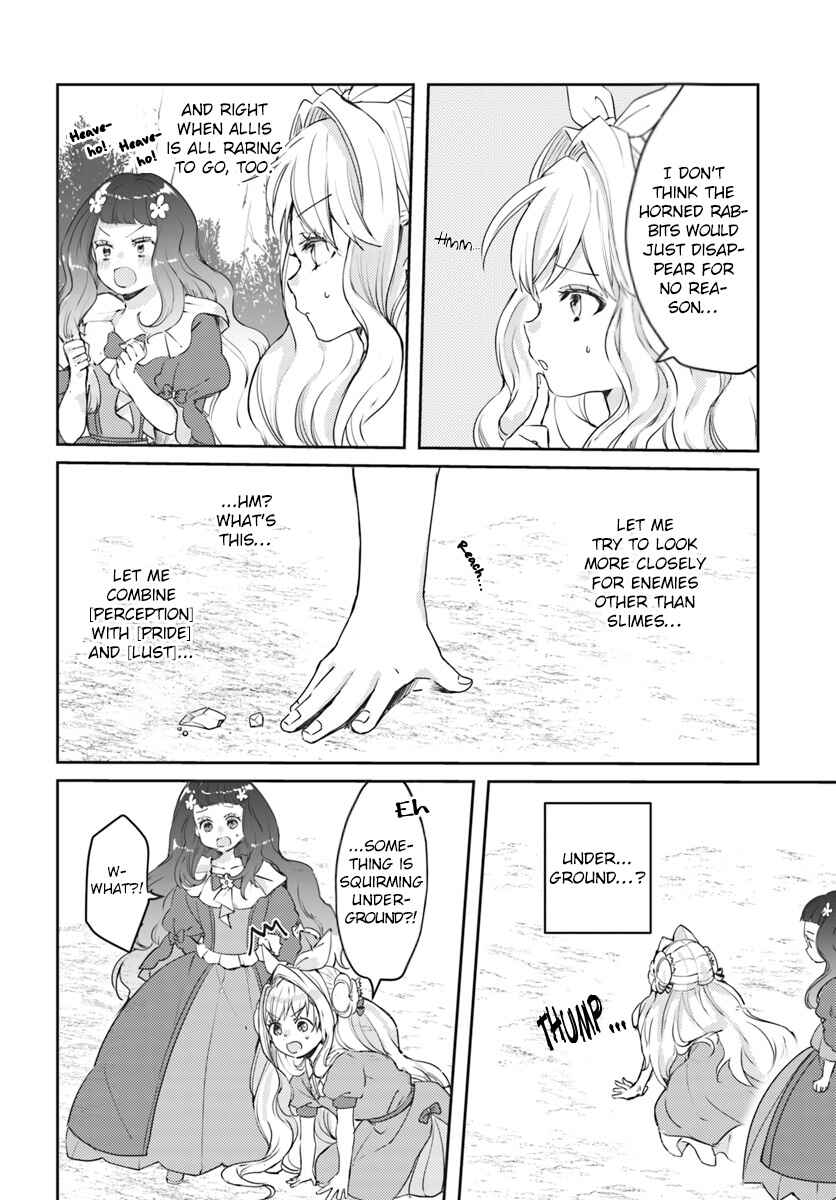The Villainess Wants to Marry a Commoner!! Chapter 13 page 19