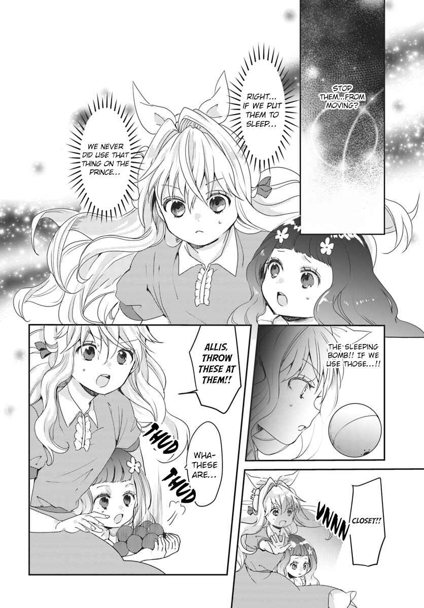 The Villainess Wants to Marry a Commoner!! Chapter 13 page 23