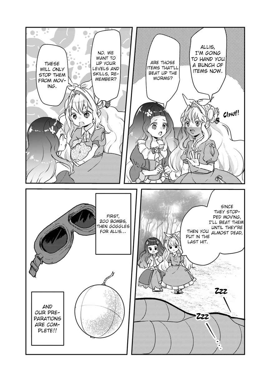 The Villainess Wants to Marry a Commoner!! Chapter 13 page 26