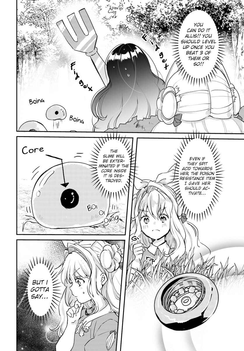 The Villainess Wants to Marry a Commoner!! Chapter 13 page 5