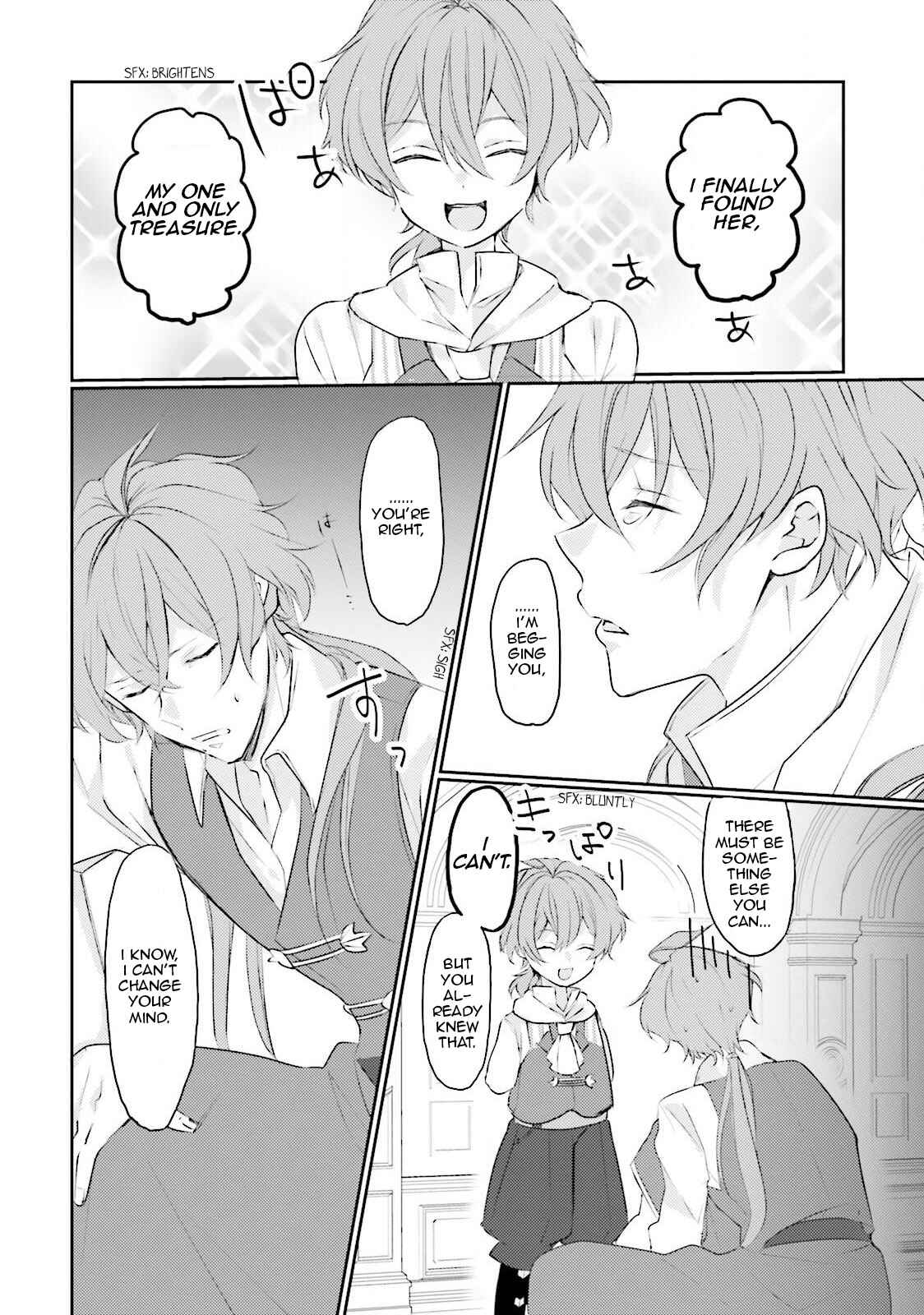 The Villainess Wants to Marry a Commoner!! Chapter 2 page 16