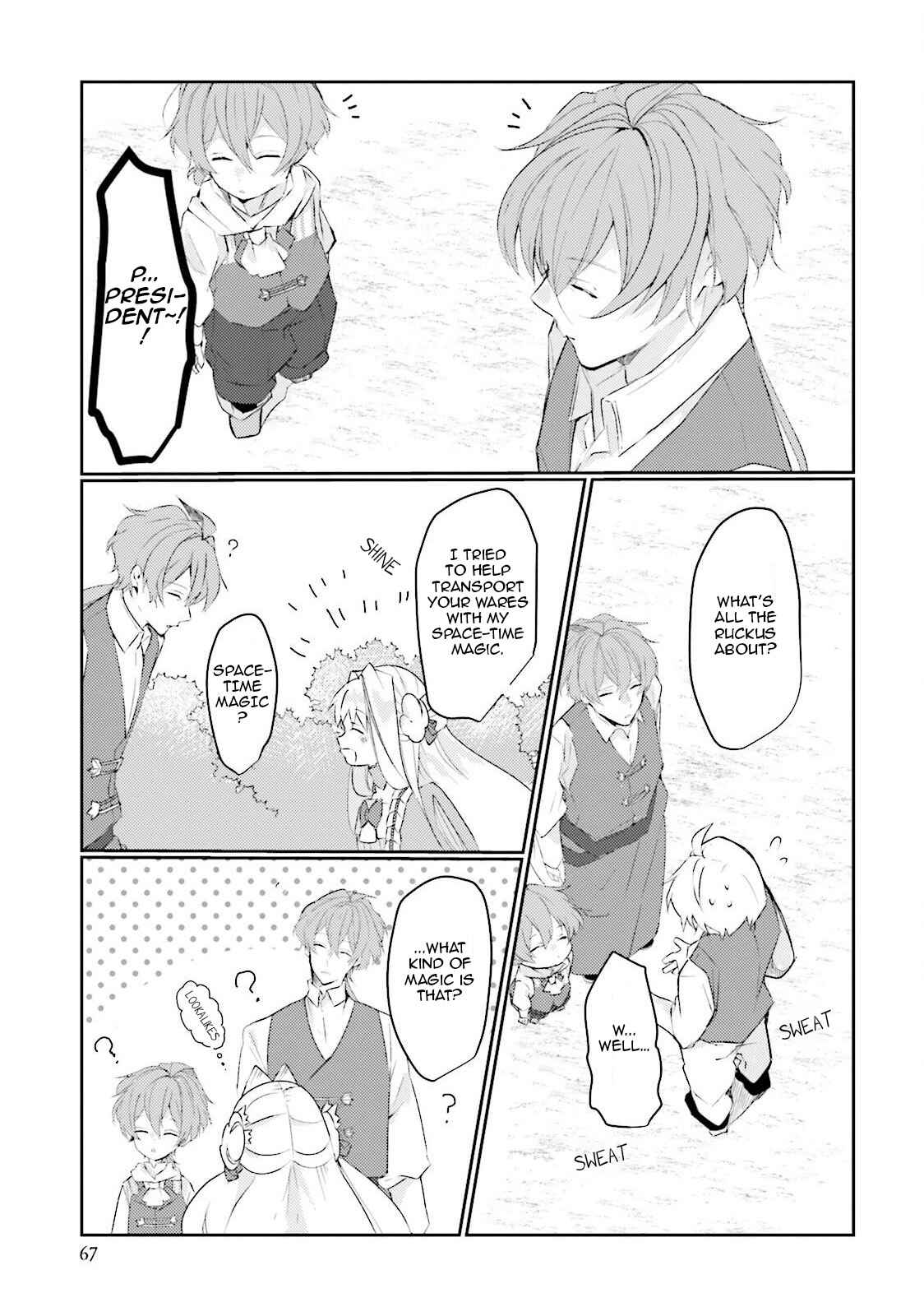 The Villainess Wants to Marry a Commoner!! Chapter 2 page 27