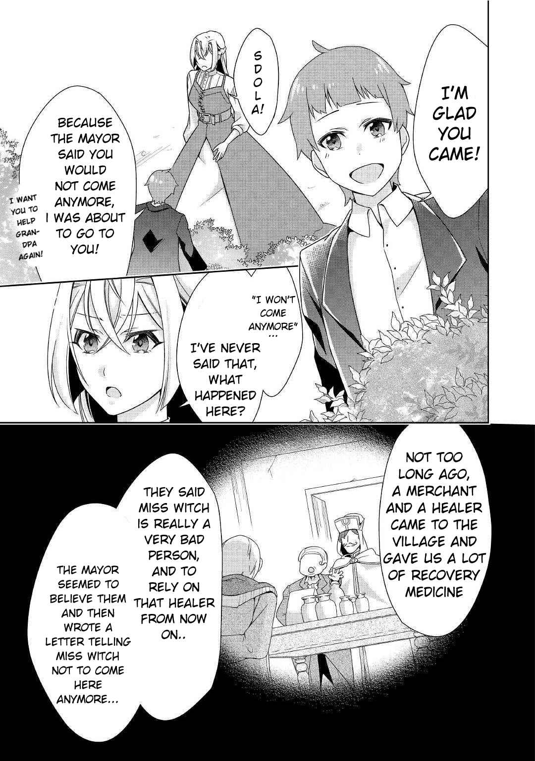 The Villainess with Special Circumstances Chapter 17 page 17