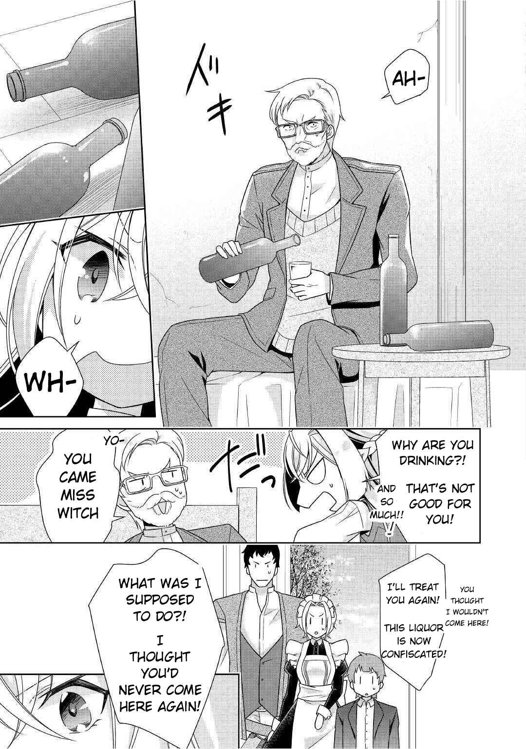 The Villainess with Special Circumstances Chapter 17 page 19