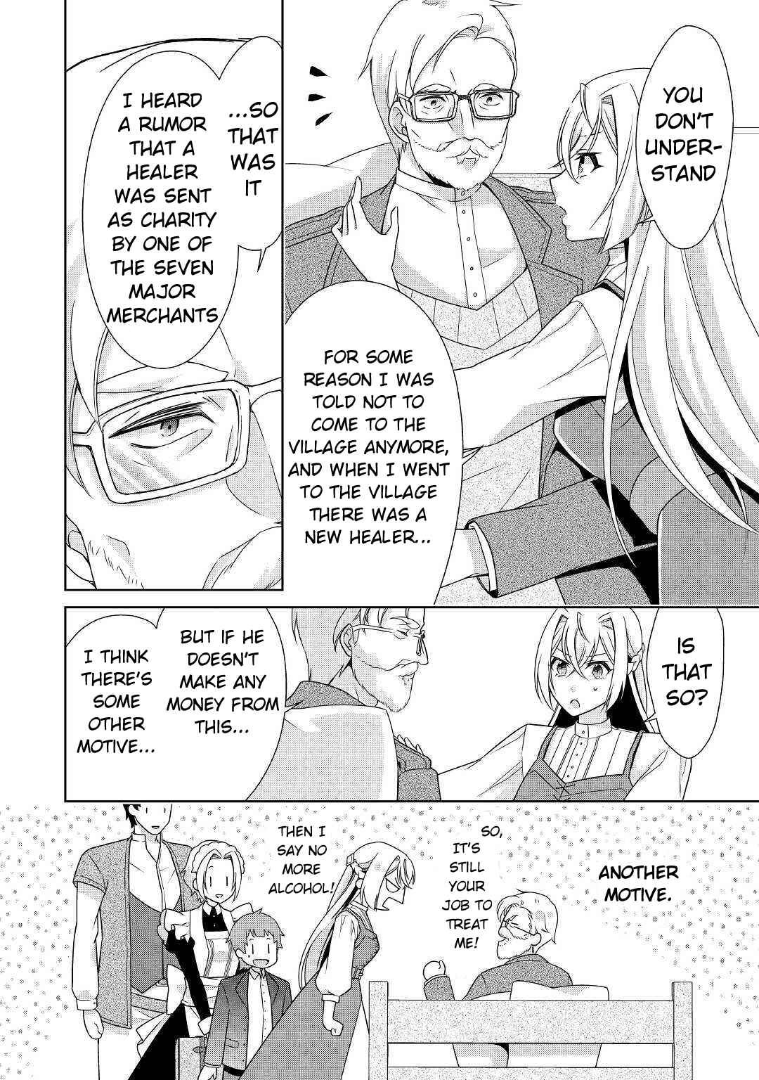 The Villainess with Special Circumstances Chapter 17 page 20