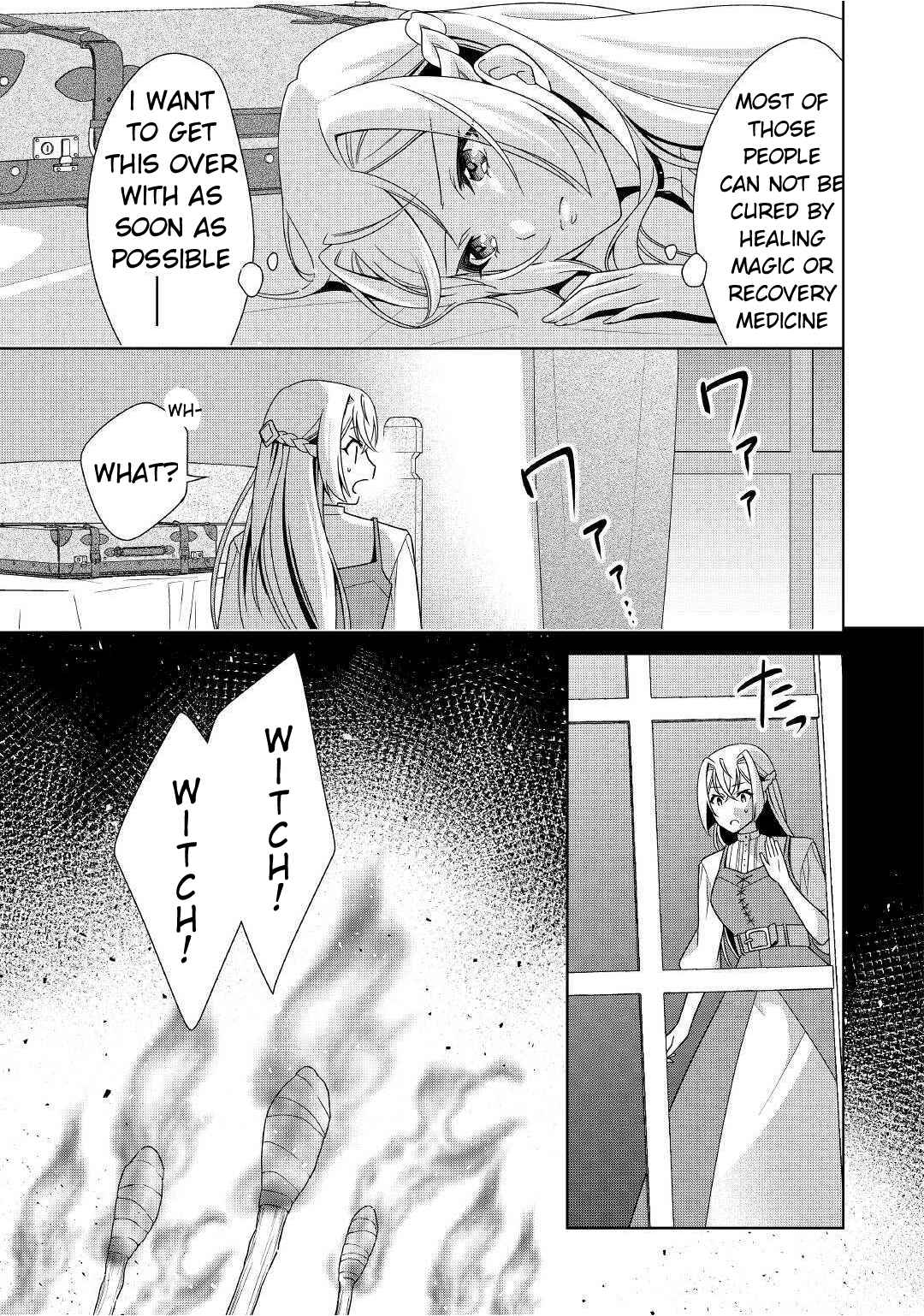 The Villainess with Special Circumstances Chapter 17 page 25