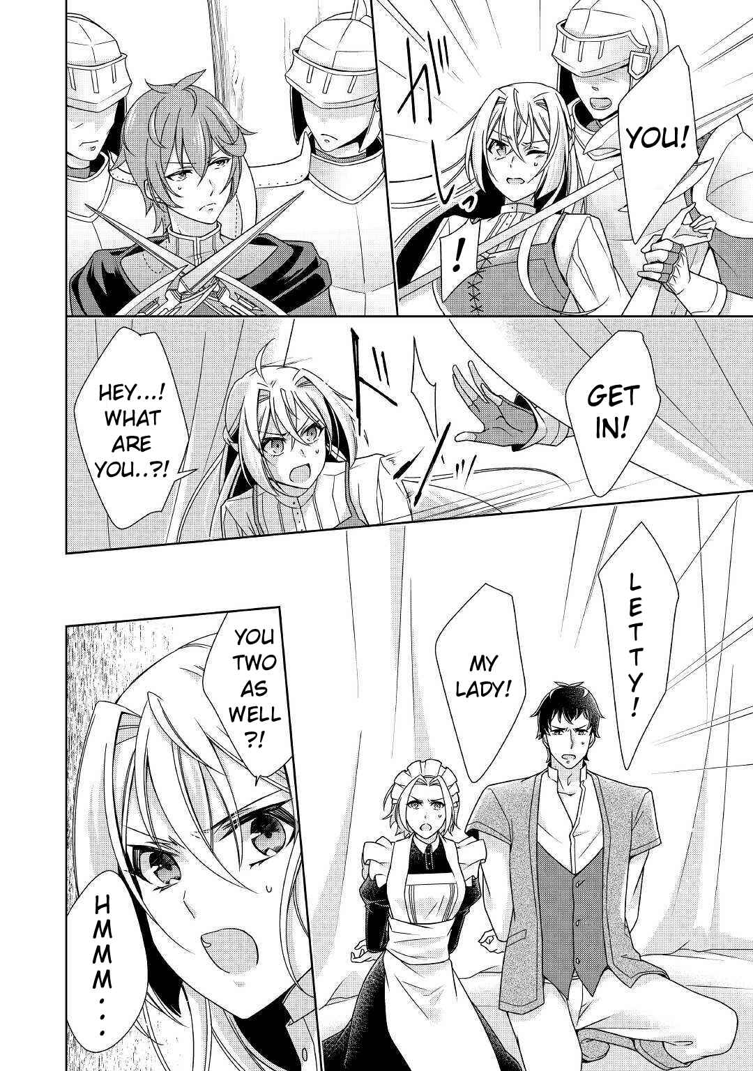 The Villainess with Special Circumstances Chapter 20 page 12