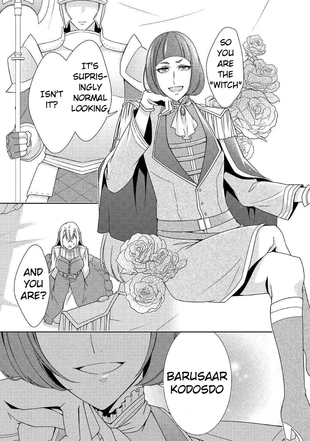 The Villainess with Special Circumstances Chapter 20 page 13