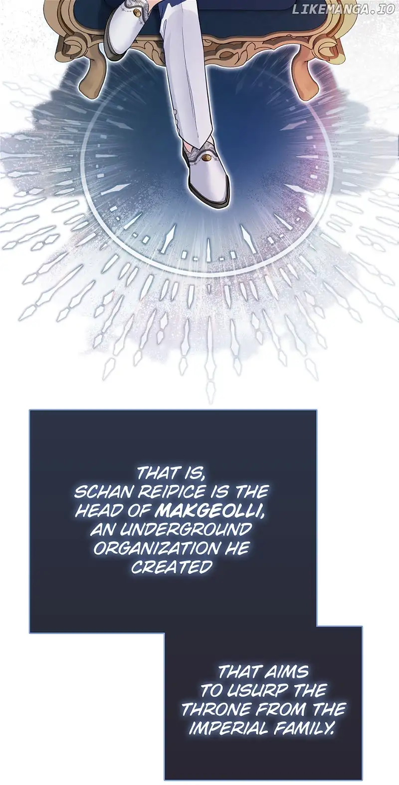The Villainous Duke’s Special Rice Cultivation Method Chapter 19 page 11